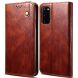 Защитный чехол UniCase Leather Wallet для Samsung Galaxy S20 FE (G780) - Brown (252017Z). Фото 1 из 7