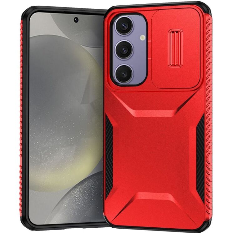 Защитный чехол UniCase Shuttle Guard для Samsung Galaxy S24 FE (S721) - Red: фото 1 из 7