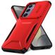 Защитный чехол UniCase Shuttle Guard для Samsung Galaxy S24 FE (S721) - Red (367593R). Фото 2 из 7