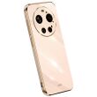 Захисний чохол XINLI Porcelain Design для Xiaomi 17 Ultra - Pink (407548P)
