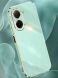 Защитный чехол XINLI Porcelain Design для Xiaomi Redmi A5 - Cyan (380236C). Фото 8 из 10