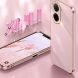 Защитный чехол XINLI Porcelain Design для Xiaomi Redmi A5 - Cyan (380236C). Фото 3 из 10