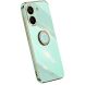 Защитный чехол XINLI Porcelain Ring для Xiaomi Poco X8 Pro - Cyan (409057C). Фото 1 из 6