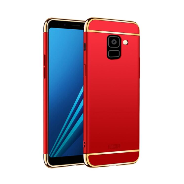 Захисний чохол MOFI Full Shield для Samsung Galaxy A8 2018 (A530) - Red: фото 1 з 5