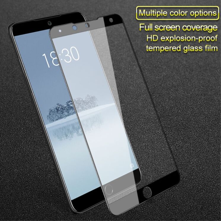 Защитное стекло IMAK Full Protect для Meizu 15 - White: фото 3 из 4