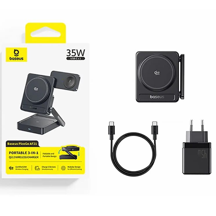 Бездротовий зарядний пристрій Baseus PicoGo AF21 3 in 1 Qi2 35W (E02054) - Cosmic Black: фото 3 з 19