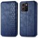Чехол Deexe Rhombus Wallet для HMD Skyline - Blue (365816L). Фото 1 из 9