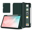 Чехол Deexe Smart Cover для Apple iPad Air 4 / 5 10.9 (2020/2022) / Air 11 M3/M2 (2025/2024) - Green (224814G)