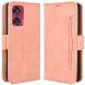 Чехол Deexe Wallet Stand для Motorola Edge 50 Fusion - Pink (354242P). Фото 1 из 7