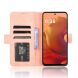 Чехол Deexe Wallet Stand для Motorola Moto G15 / G15 Power - Pink (372607P). Фото 3 из 7