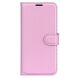 Чохол-книжка Deexe Book Type для HMD Skyline - Pink (365811P). Фото 4 з 8