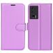 Чехол-книжка Deexe Book Type для Xiaomi Poco F5 Pro / Redmi K60 / Redmi K60 Pro - Purple (327224V). Фото 1 из 10