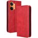 Чохол-книжка Deexe Retro Style для Xiaomi Poco X8 Pro Max - Red (408904R). Фото 8 з 20