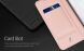 Чохол-книжка DUX DUCIS Skin Pro для Samsung Galaxy S10 Lite (G770) - Rose Gold (264012RG). Фото 16 з 20