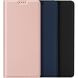 Чехол-книжка DUX DUCIS Skin Pro для Samsung Galaxy S26 FE - Blue (412703L). Фото 6 из 14