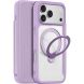 Чехол-книжка Dux Ducis Skin X Pro Magnetic Kickstand для iPhone 18 Pro / 17 Pro - Pink / Purple (423638PV). Фото 1 из 12