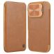 Чехол-книжка NILLKIN Qin Prop Leather Case для Apple iPhone 16 Pro Max - Brown (379911Z). Фото 1 из 17