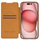 Чехол-книжка NILLKIN Qin Prop Leather Case для Apple iPhone 16 Pro Max - Brown (379911Z). Фото 2 из 17