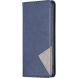 Чехол-книжка с карманами UniCase Geometric Pattern для Realme 16 Pro Plus - Blue (428519L). Фото 2 из 10