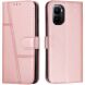 Чехол-книжка с застежкой UniCase Jet Cover для Infinix GT 50 Pro - Rose Gold (422409RG). Фото 1 из 10