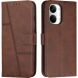 Чехол-книжка с застежкой UniCase Jet Cover для Xiaomi Poco X8 Pro Max - Brown (408923Z). Фото 1 из 10