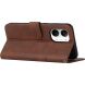 Чехол-книжка с застежкой UniCase Jet Cover для Xiaomi Poco X8 Pro Max - Brown (408923Z). Фото 3 из 10