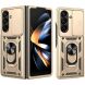 Чохол (PC+TPU) з підставкою Deexe Armor Shield (FF) для Samsung Galaxy Fold 8 Ultra - Gold (424008F). Фото 1 з 11