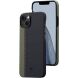 Чохол Pitaka MagEZ Case 3 для iPhone 14 (FO1401) - Overture (337030B). Фото 1 з 7