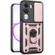 Чохол із захистом камери Deexe Armor Shield для Realme C100i / C100x - Rose Gold (412512RG). Фото 1 з 10
