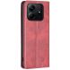 Чехол UniCase Geometric Pattern для Xiaomi Redmi Note 14 5G - Red (373302R). Фото 3 из 8