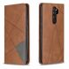 Чехол UniCase Geometric Pattern для Xiaomi Redmi Note 8 Pro - Coffee (261259C). Фото 4 из 9