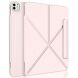Чехол XUNDD Multi-Angle Stand для Apple iPad Pro 11 (2024) - Pink (359209P). Фото 1 из 8