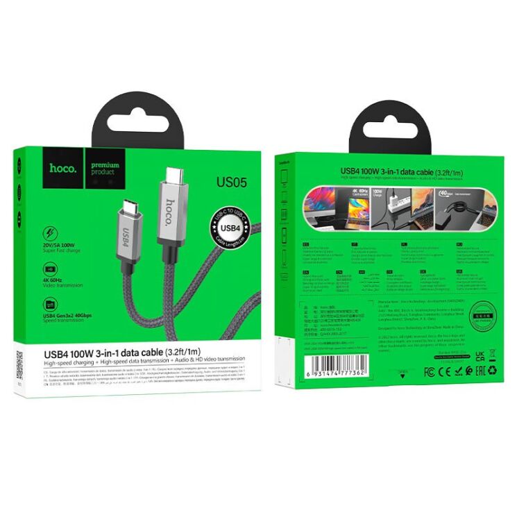 Кабель Hoco US05 Type-C to Type-C (100W, 1m) - Black: фото 4 з 8