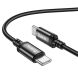Кабель Hoco X91 Radiance Type-C to Type-C (60W, 3m) - Black (896145B). Фото 4 из 8