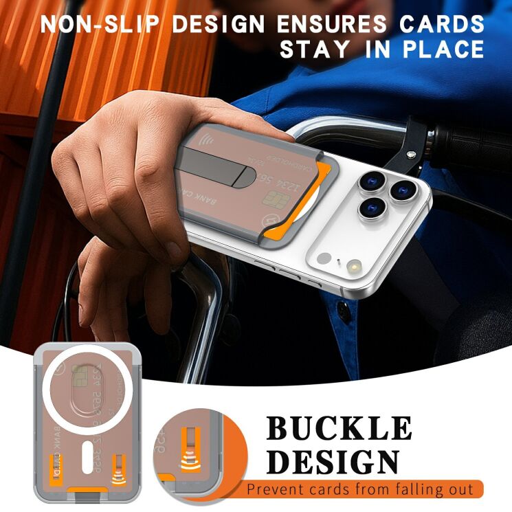 Кардхолдер Reframe Magnetic Card Holder - Translucent: фото 3 з 7