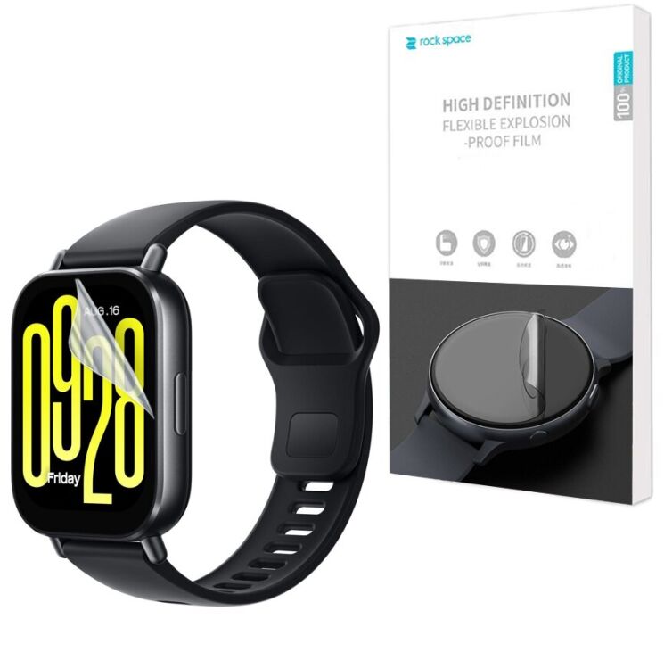 Комплект плівок (6 шт) RockSpace Watch Film для Xiaomi Redmi Watch 5 Active: фото 1 из 6