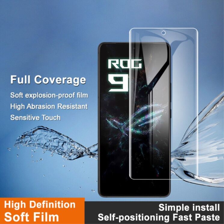 Захисна плівка IMAK Hydrogel Clear Film для ASUS ROG Phone 9 / 9 Pro: фото 3 з 10