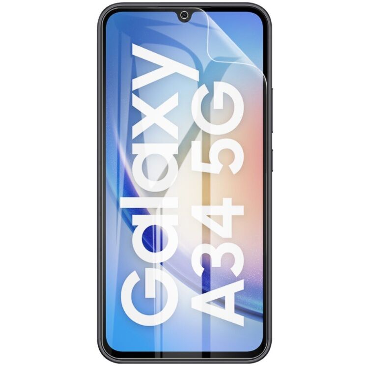 Комплект защитных пленок IMAK Full Coverage Hydrogel Film для Samsung Galaxy A34 (A346): фото 3 из 6