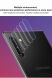 Комплект защитных стекол IMAK Camera Lens Protector для Samsung Galaxy Note 10 (N970) (227949). Фото 7 из 12