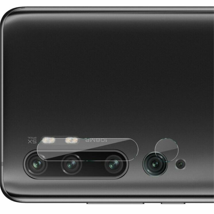 Комплект захисних стекол на камеру IMAK Camera Lens Protector для Xiaomi Mi Note 10 Pro / Mi Note 10 -: фото 4 з 12