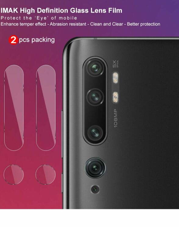 Комплект захисних стекол на камеру IMAK Camera Lens Protector для Xiaomi Mi Note 10 Pro / Mi Note 10 -: фото 6 з 12