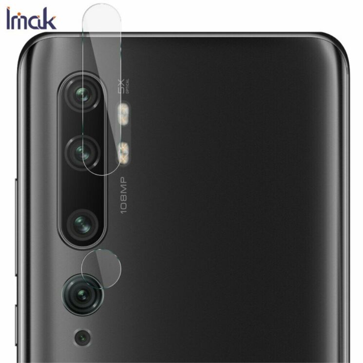 Комплект захисних стекол на камеру IMAK Camera Lens Protector для Xiaomi Mi Note 10 Pro / Mi Note 10 -: фото 2 з 12