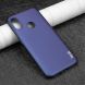 Пластиковый чехол IMAK Jazz Skin для Xiaomi Redmi 6 Pro / Mi A2 Lite - Blue (148319L). Фото 2 из 8