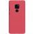 Пластиковый чехол NILLKIN Frosted Shield для Huawei Mate 20 - Red: фото 1 из 12