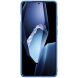 Пластиковый чехол NILLKIN Frosted Shield Pro для OnePlus 13R / Ace 5 / Ace 5 Pro - Blue (373724L). Фото 4 из 19