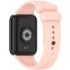 Ремешок ArmorStandart Silicone Strap для Xiaomi Redmi Watch 4 / 5 / Mi Smart Band 8 Pro / Band 9 Pro - Pink (337420P). Фото 2 из 6
