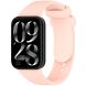 Ремешок ArmorStandart Silicone Strap для Xiaomi Redmi Watch 4 / 5 / Mi Smart Band 8 Pro / Band 9 Pro - Pink (337420P). Фото 1 из 6
