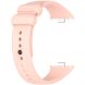 Ремешок ArmorStandart Silicone Strap для Xiaomi Redmi Watch 4 / 5 / Mi Smart Band 8 Pro / Band 9 Pro - Pink (337420P). Фото 3 из 6