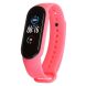 Ремешок ArmorStandartSilicone Strap для Xiaomi Mi Band 5 / Mi Band 6 / Mi Band 7 - Pink (229507P). Фото 1 из 4