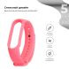 Ремешок ArmorStandartSilicone Strap для Xiaomi Mi Band 5 / Mi Band 6 / Mi Band 7 - Pink (229507P). Фото 2 из 4